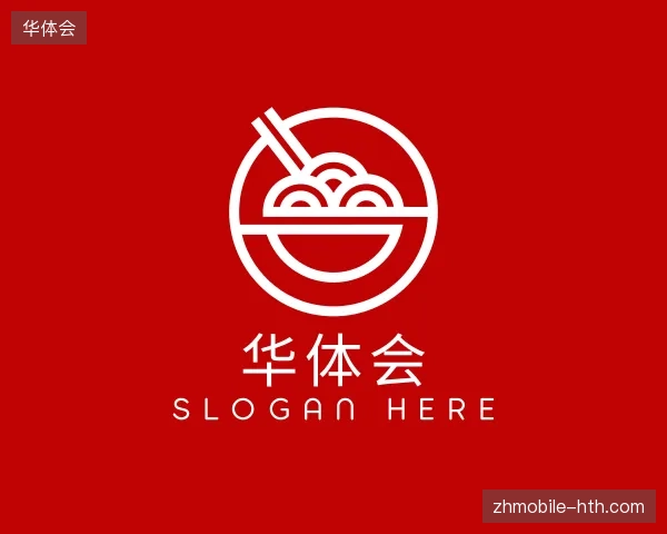 探索华体会中国官网