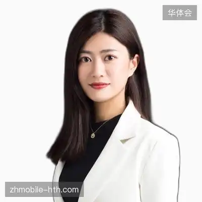 汪山